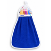Hanging Kitchen Towel