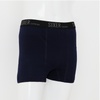 Men's Boxer Trunks - Pack of 3