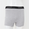 Men's Boxer Trunks - Pack of 3